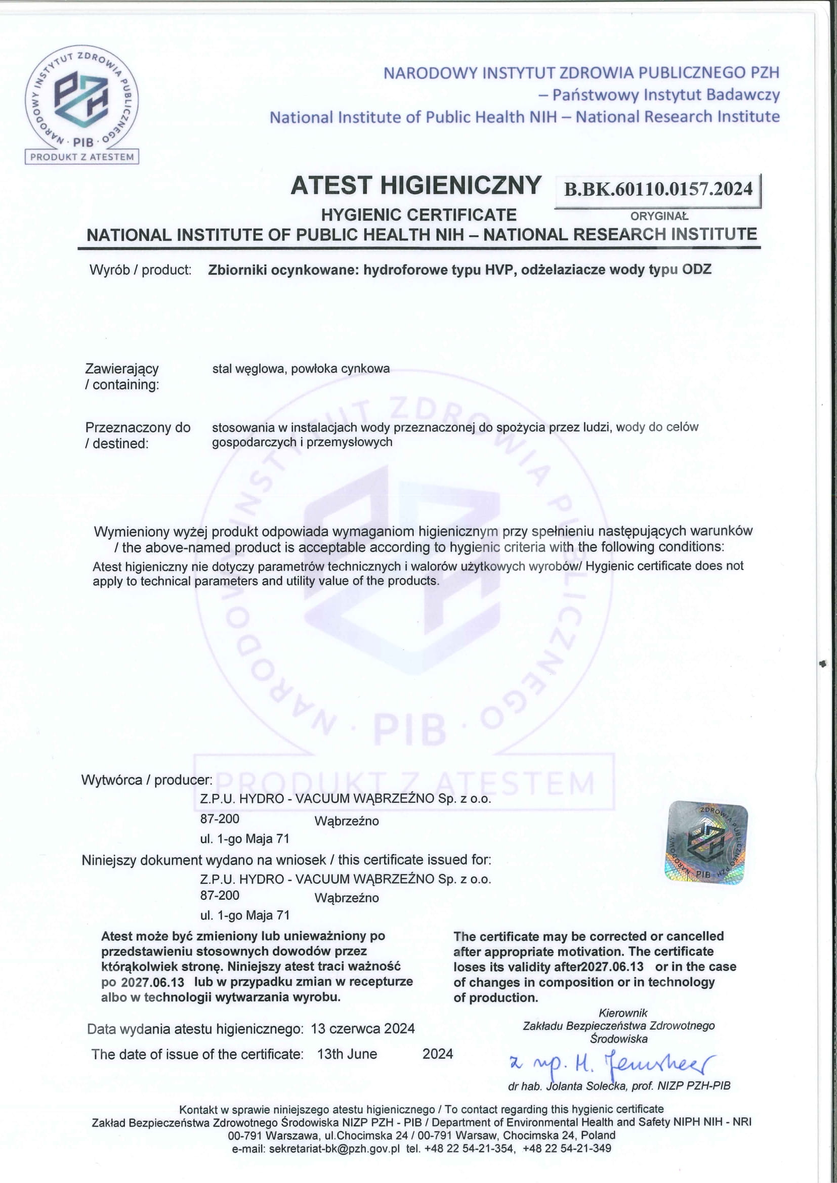 atest_pzh_hvp_odz_2024-1